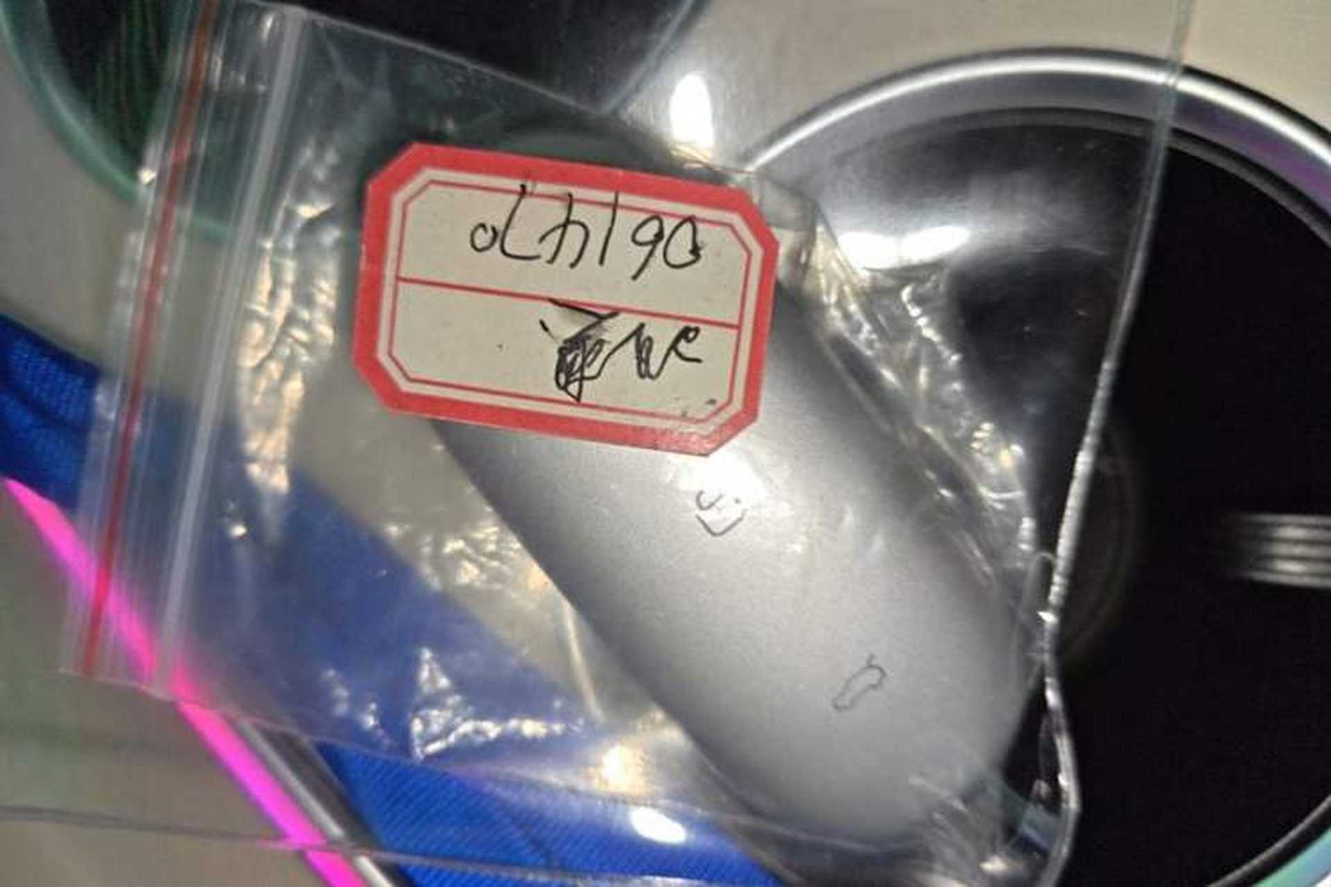 Used Li Auto L6 2024 Max Vehicle Key