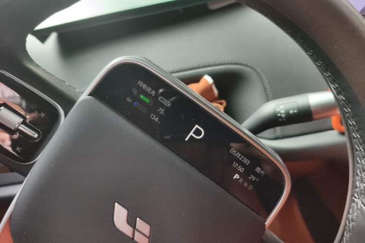 Used Li Auto L6 2024 Pro Model Vehicle Key
