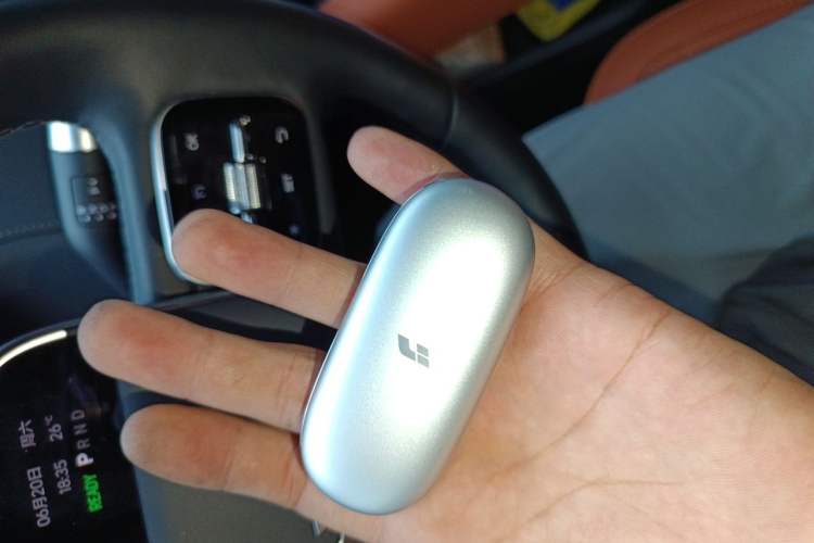 Used Li Auto L6 2024 Max Vehicle Key