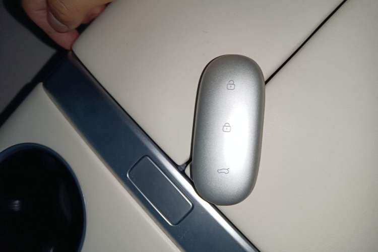 Used Li Auto L6 2024 Pro Model Vehicle Key