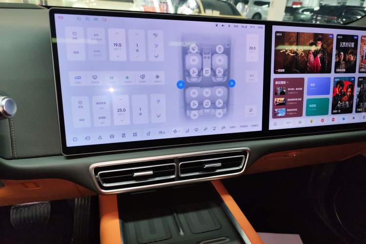 Used Li Auto L6 2024 Pro Model Audio And AC Panel