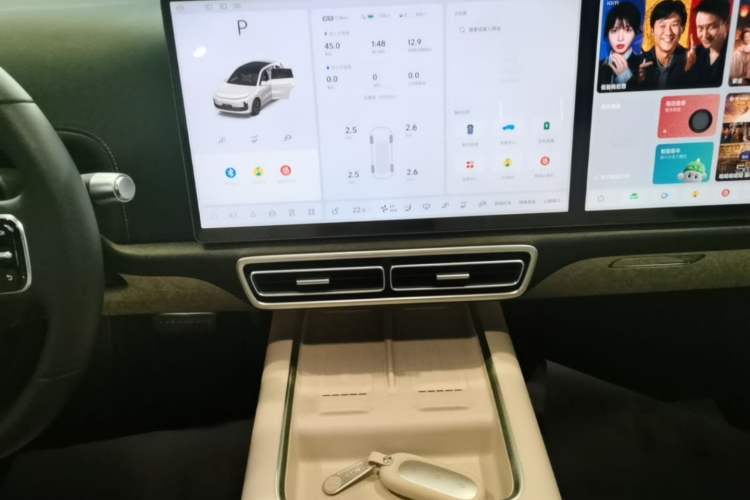 Used Li Auto L6 2024 Pro Model Audio And AC Panel