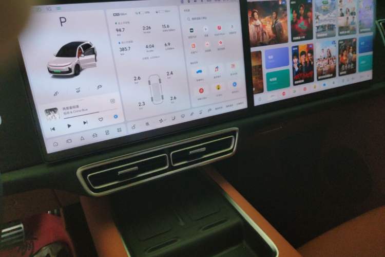 Used Li Auto L6 2024 Max Audio And AC Panel