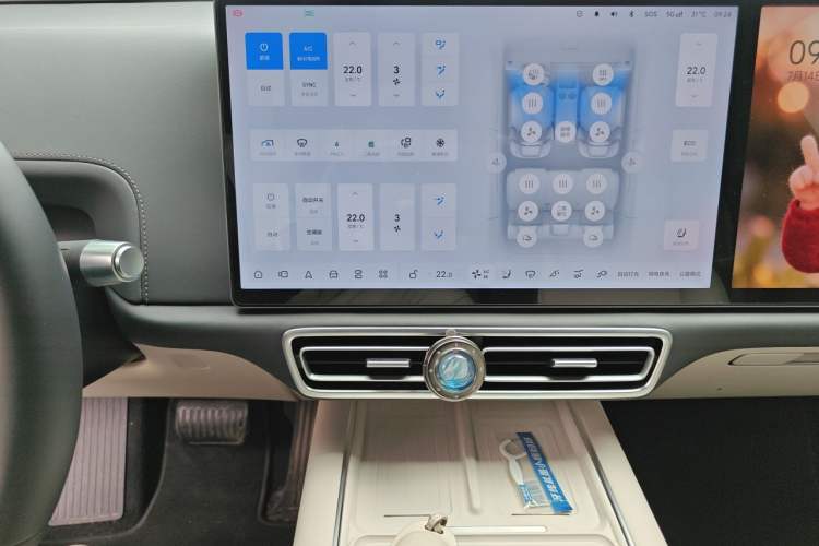 Used Li Auto L6 2024 Max Audio And AC Panel