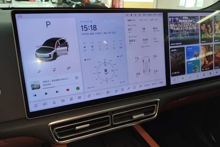 Used Li Auto L6 2024 Max Audio And AC Panel