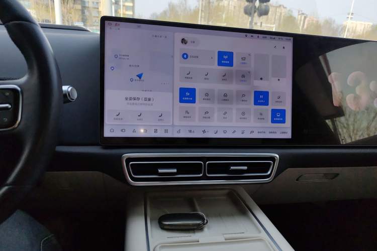 Used Li Auto L6 2024 Pro Model Audio And AC Panel