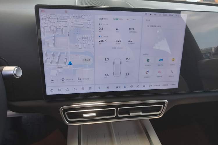 Used Li Auto L6 2024 Pro Model Audio And AC Panel