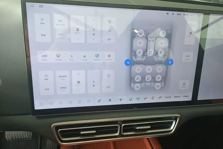 Used Li Auto L6 2024 Pro Model Audio And AC Panel
