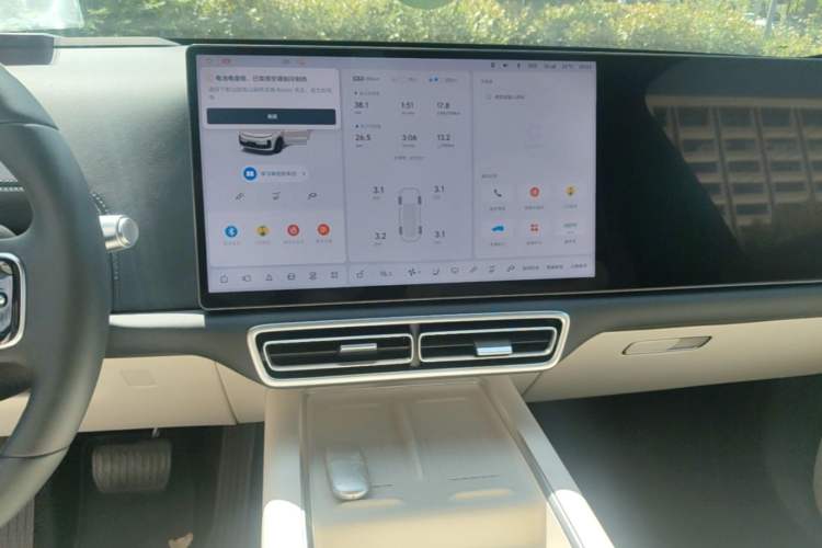 Used Li Auto L6 2024 Max Audio And AC Panel
