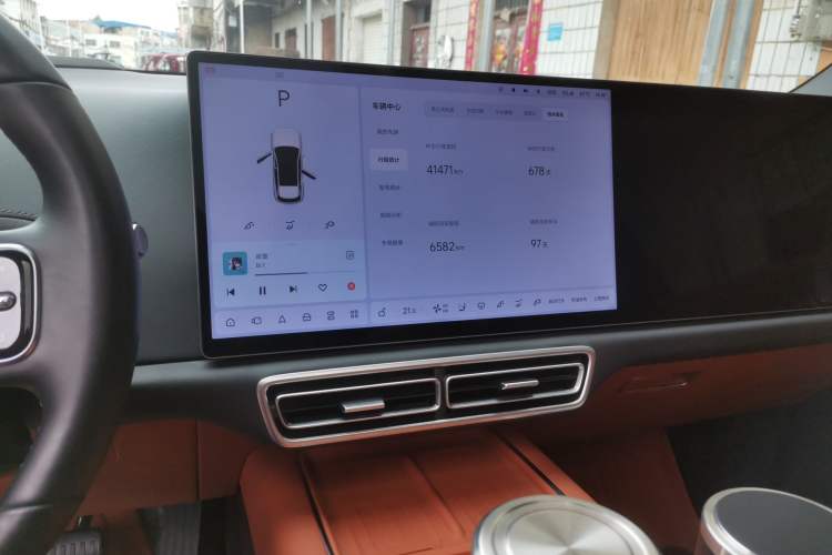 Used Li Auto L6 2024 Pro Model Audio And AC Panel