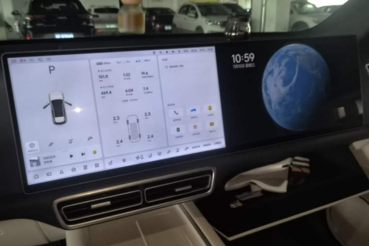 Used Li Auto L6 2024 Max Audio And AC Panel