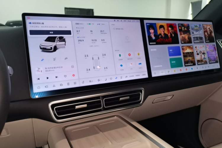 Used Li Auto L6 2024 Pro Model Audio And AC Panel