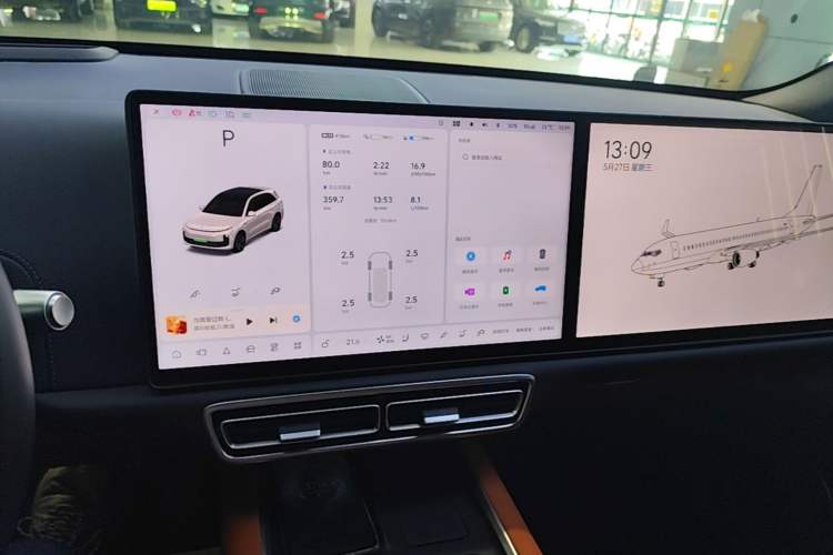 Used Li Auto L6 2024 Max Audio And AC Panel
