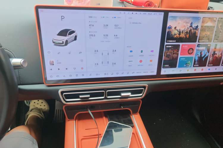 Used Li Auto L6 2024 Max Audio And AC Panel