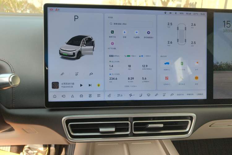 Used Li Auto L6 2024 Pro Model
