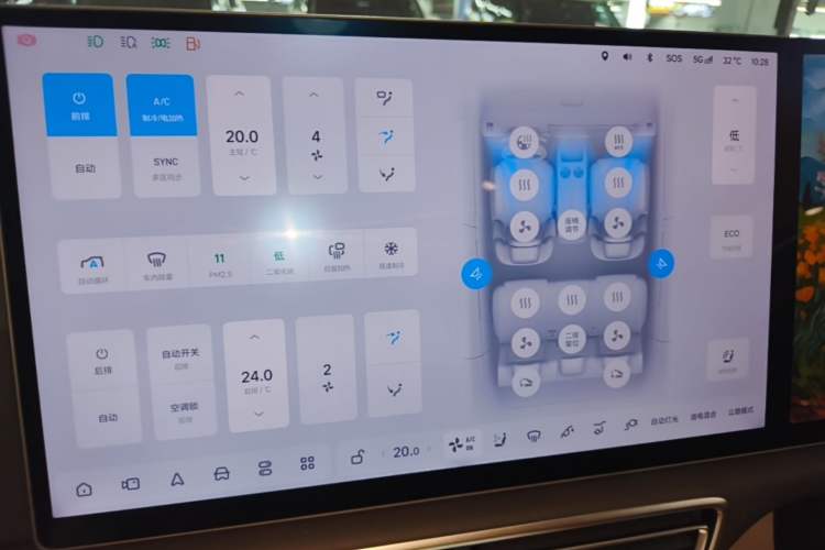 Used Li Auto L6 2024 Max Audio And AC Panel
