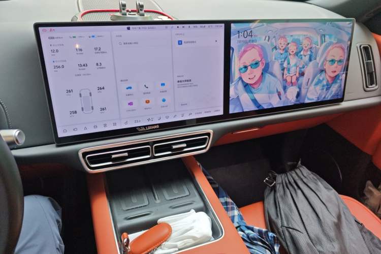 Used Li Auto L6 2024 Max Audio And AC Panel