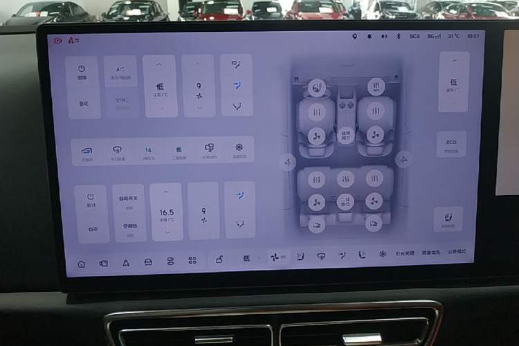 Used Li Auto L6 2024 Pro Model Audio And AC Panel