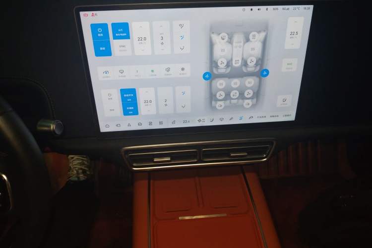 Used Li Auto L6 2024 Pro Model Audio And AC Panel