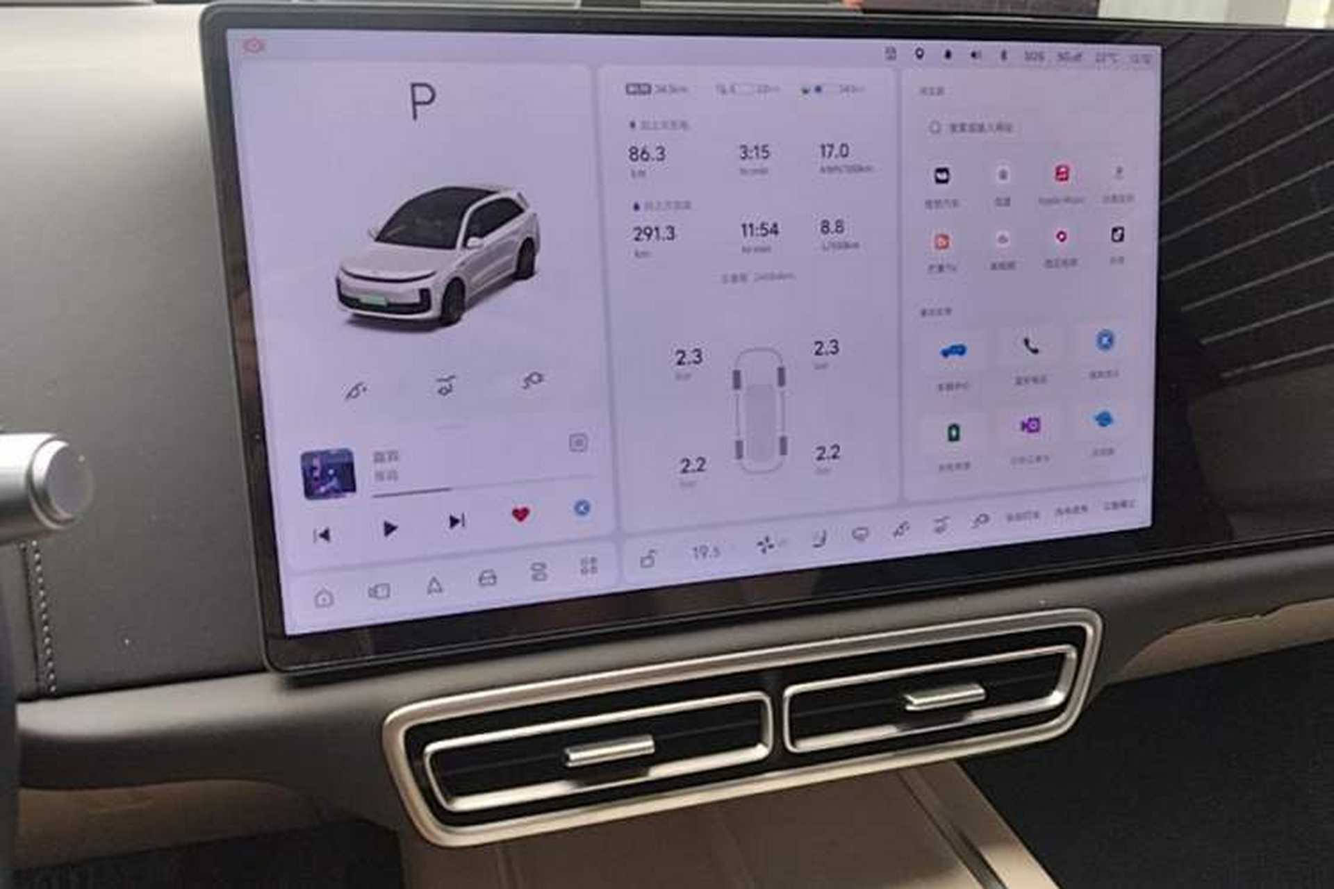 Used Li Auto L6 2024 Max Audio And AC Panel