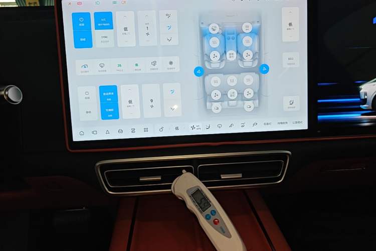 Used Li Auto L6 2024 Pro Model Audio And AC Panel