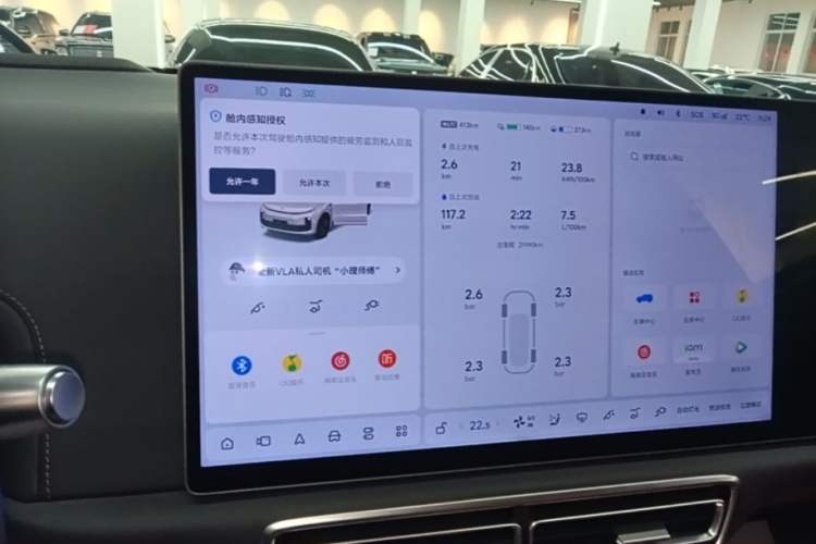 Used Li Auto L6 2024 Max Audio And AC Panel