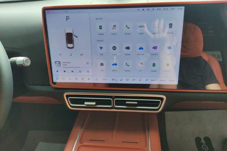 Used Li Auto L6 2024 Pro Model Audio And AC Panel