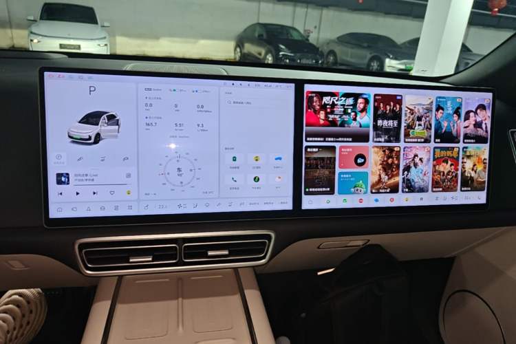 Used Li Auto L6 2024 Pro Model Audio And AC Panel