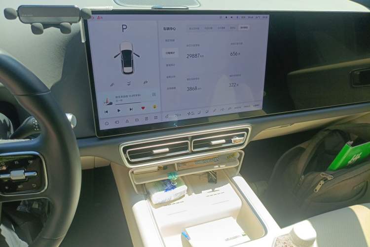 Used Li Auto L6 2024 Max Audio And AC Panel
