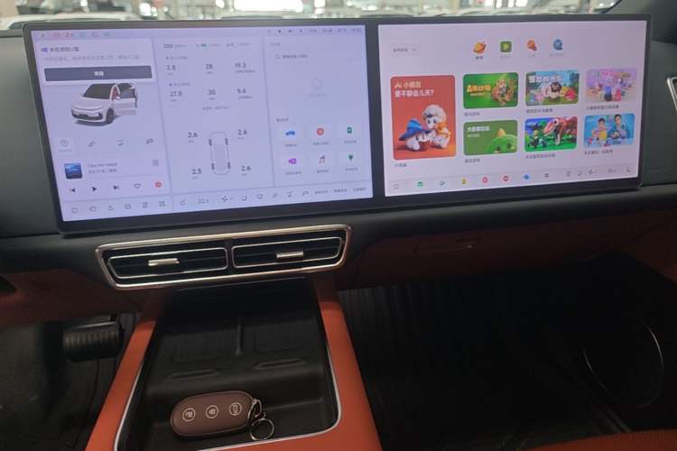 Used Li Auto L6 2024 Max Audio And AC Panel