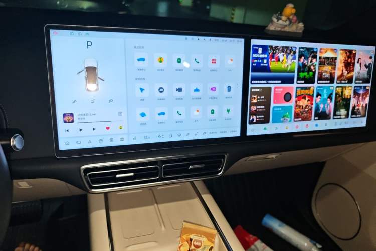 Used Li Auto L6 2024 Max Audio And AC Panel