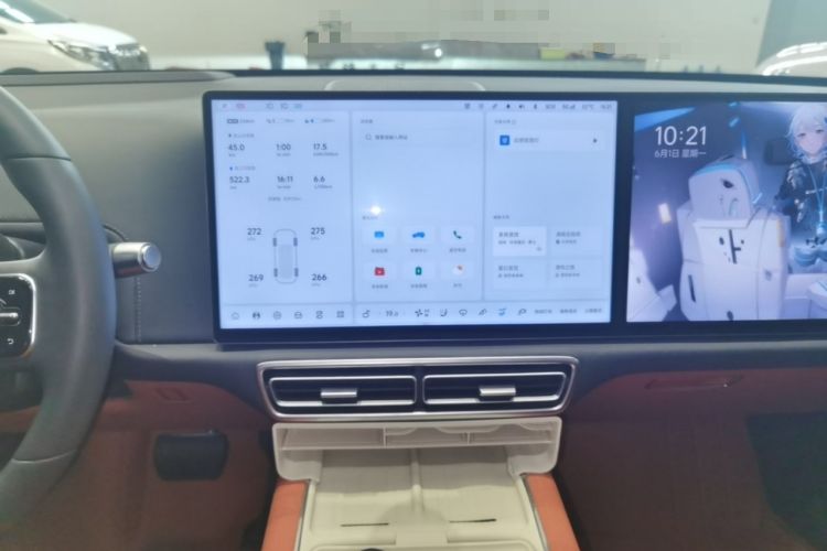 Used Li Auto L6 2024 Max Audio And AC Panel