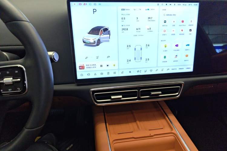 Used Li Auto L6 2024 Max Audio And AC Panel