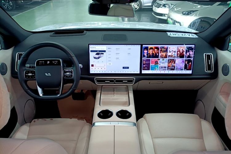 Used Li Auto L6 2024 Pro Model Center Console