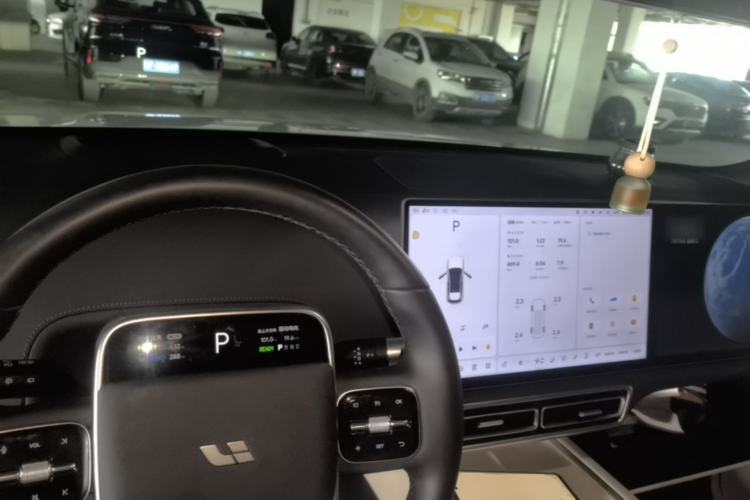 Used Li Auto L6 2024 Max Center Console