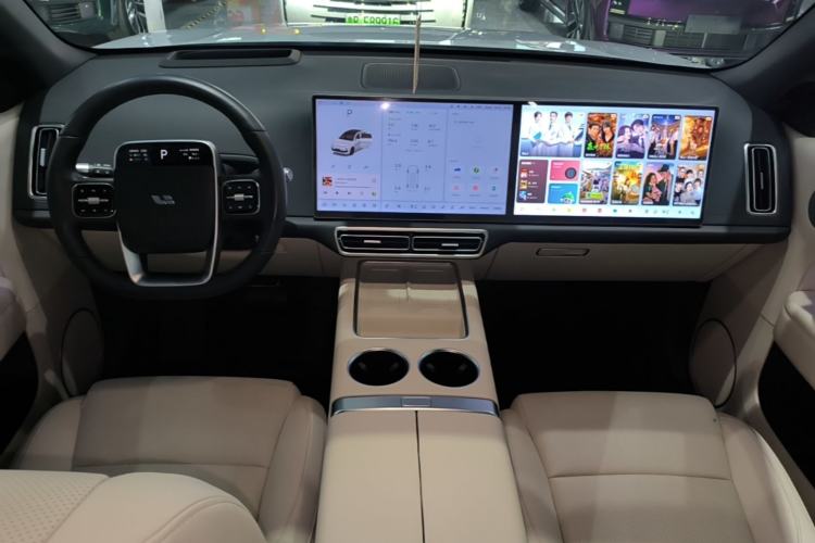 Used Li Auto L6 2024 Max Center Console