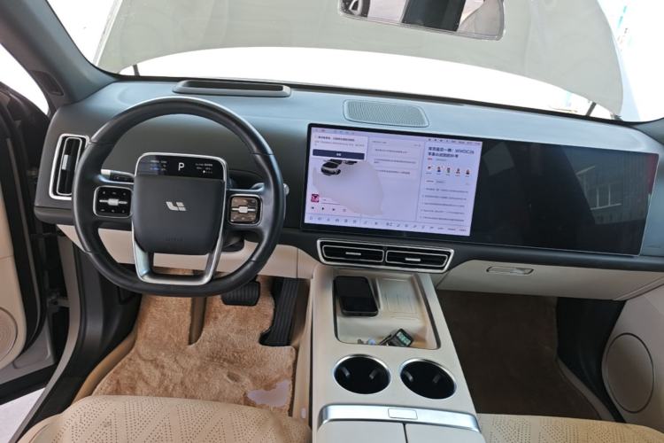 Used Li Auto L6 2024 Pro Model Center Console