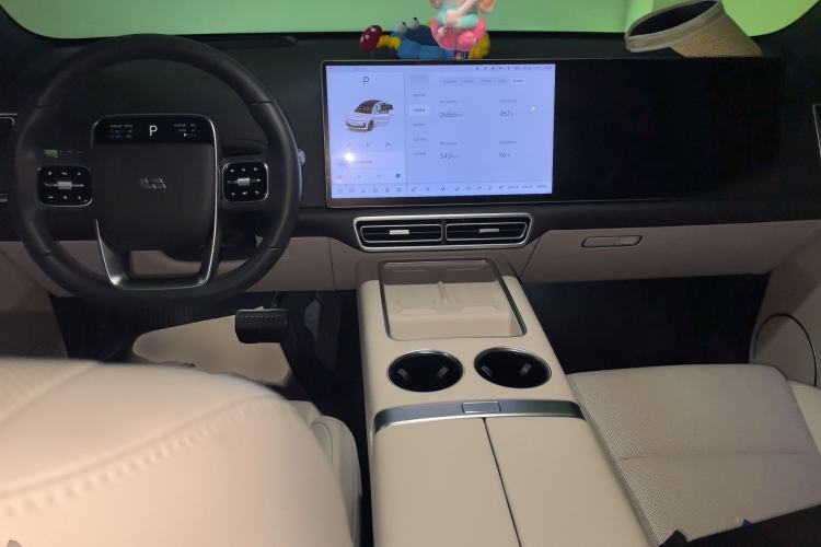 Used Li Auto L6 2024 Pro Model Center Console