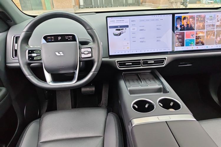 Used Li Auto L6 2024 Max Center Console
