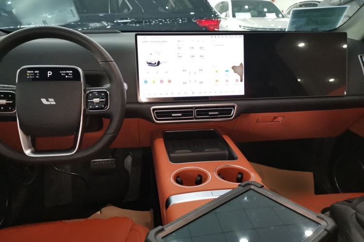 Used Li Auto L6 2024 Pro Model Center Console