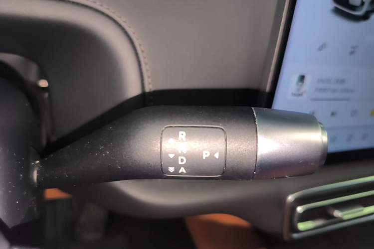 Used Li Auto L6 2024 Pro Model Gear Lever