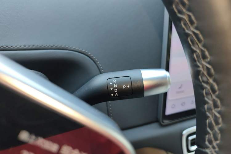 Used Li Auto L6 2024 Pro Model Gear Lever