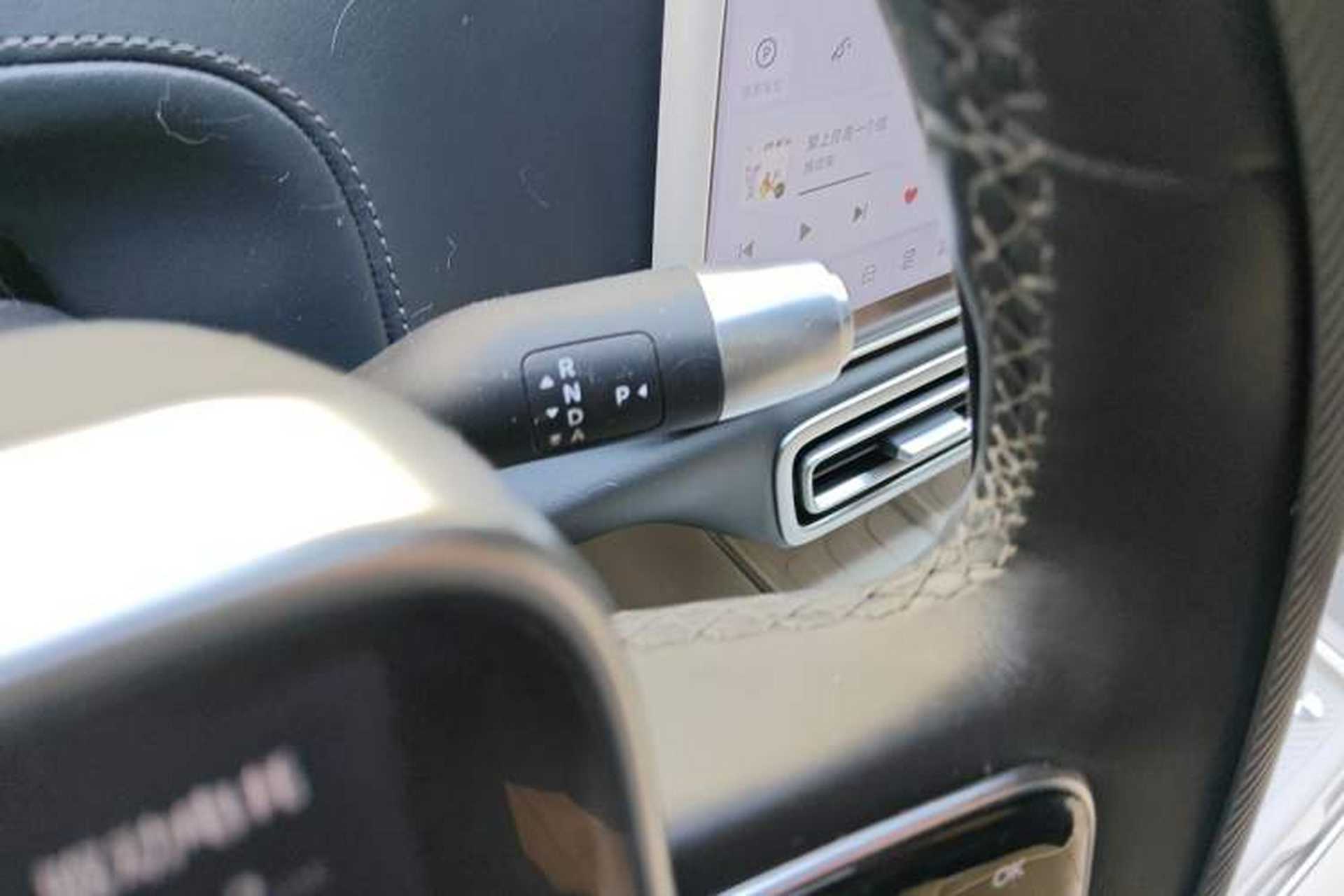 Used Li Auto L6 2024 Pro Model Gear Lever