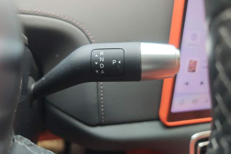 Used Li Auto L6 2024 Max Gear Lever