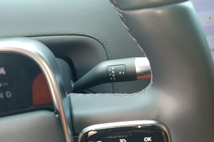 Used Li Auto L6 2024 Pro Model Gear Lever