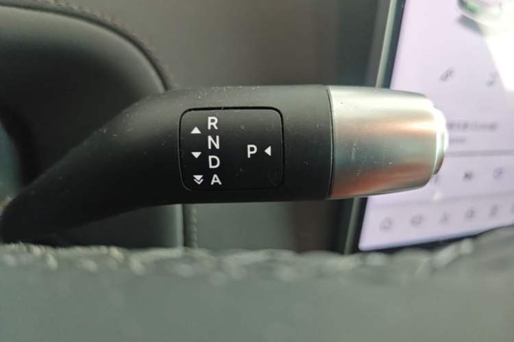 Used Li Auto L6 2024 Pro Model Gear Lever