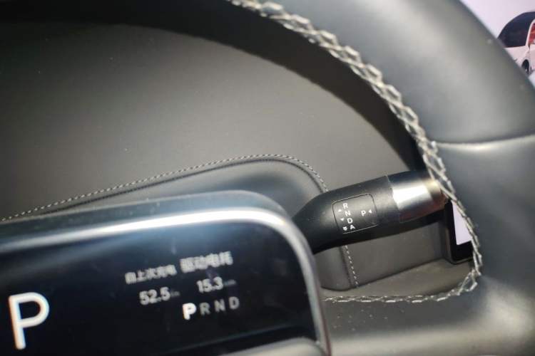 Used Li Auto L6 2024 Pro Model Gear Lever