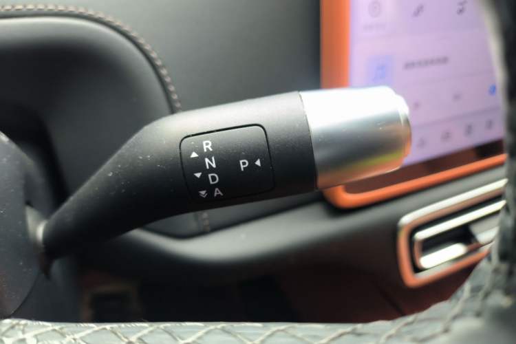 Used Li Auto L6 2024 Pro Model Gear Lever