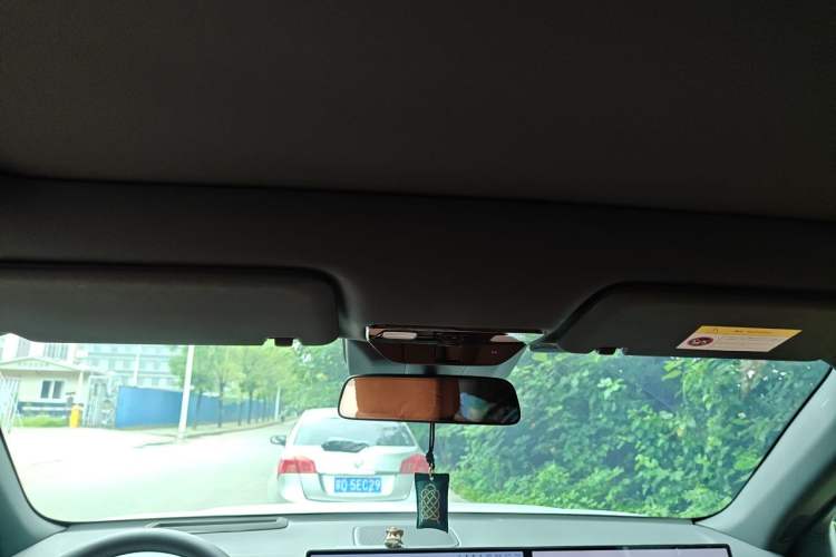 Used Li Auto L6 2024 Max Headliner