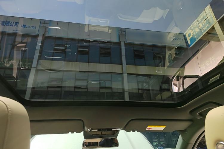 Used Li Auto L6 2024 Pro Model Headliner